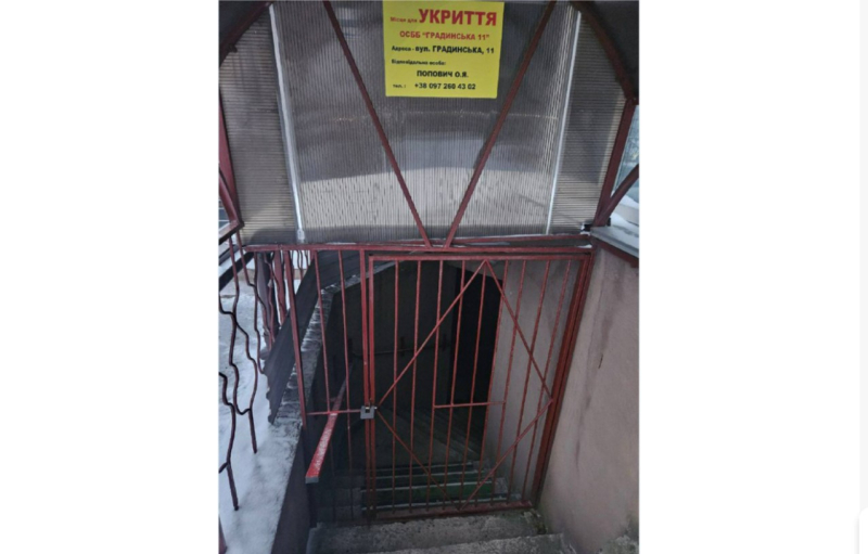 Киевляне снова жалуются на закрытые укрытия во время тревоги
