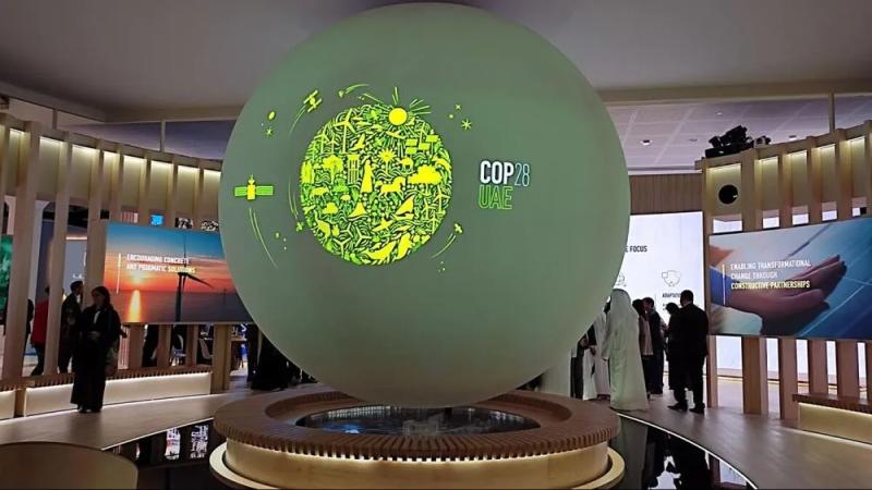 На кліматичному саміті COP28 обговорюють програми підтримки нафтодобувних країн, які втратять доходи під час енергетичного переходу