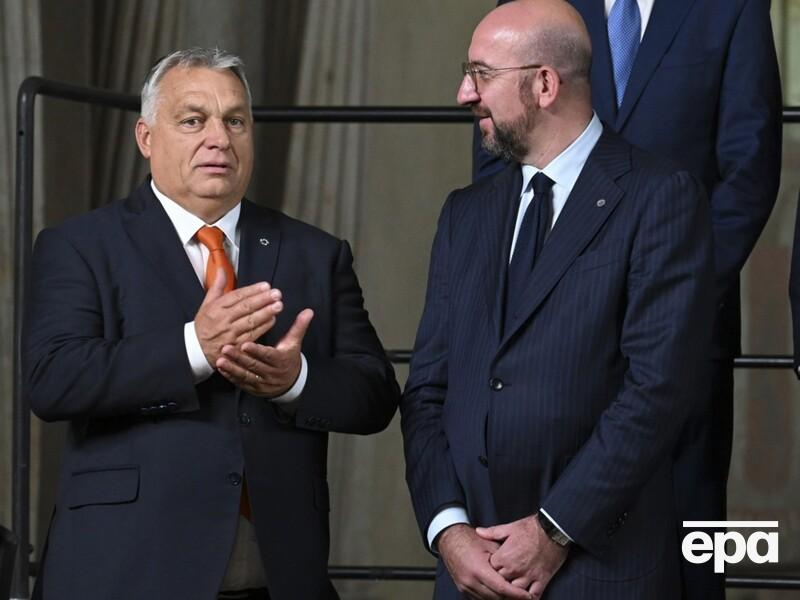 Орбан призвал Мишеля не выносить на повестку саммита ЕС в декабре решение по Украине – СМИ