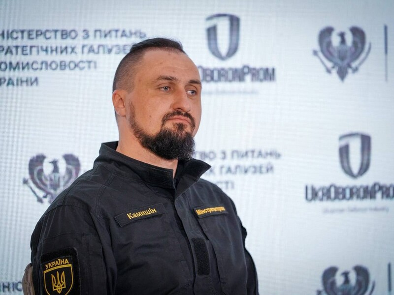 Правительство утвердило состав наблюдательного совета "Укроборонпрома"