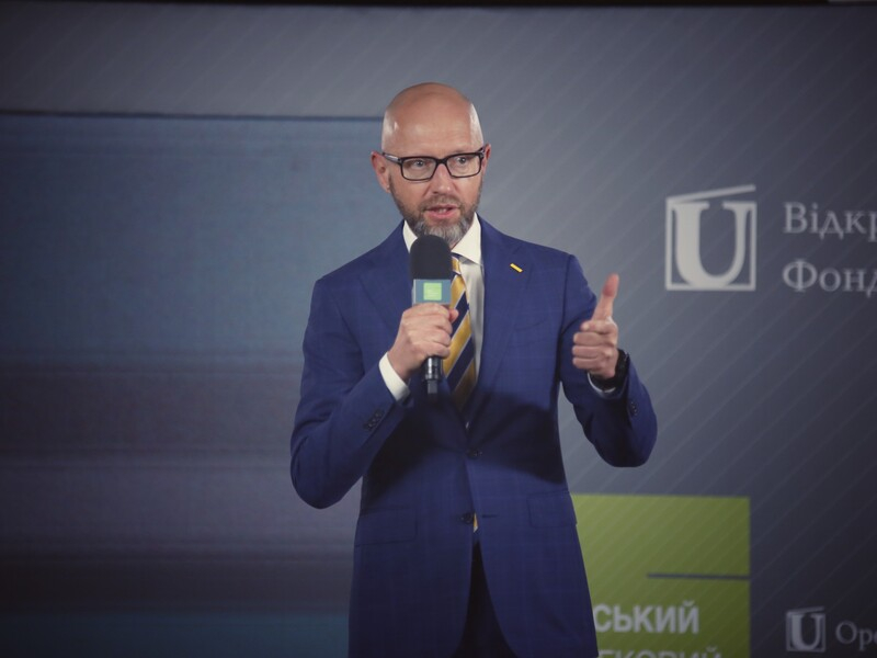 "Продолжит ли Запад поддерживать Украину?" Киевский форум по безопасности проведет онлайн-дискуссию с участием известных политиков и дипломатов
