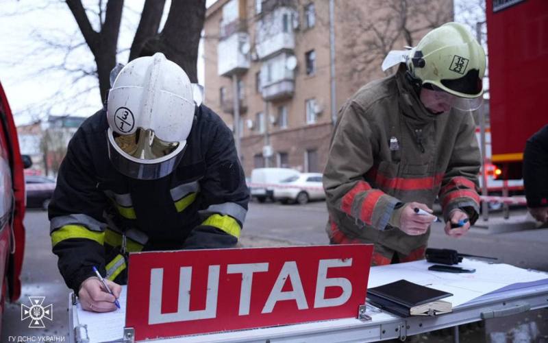 В Центре Одессы обрушился дом: фото