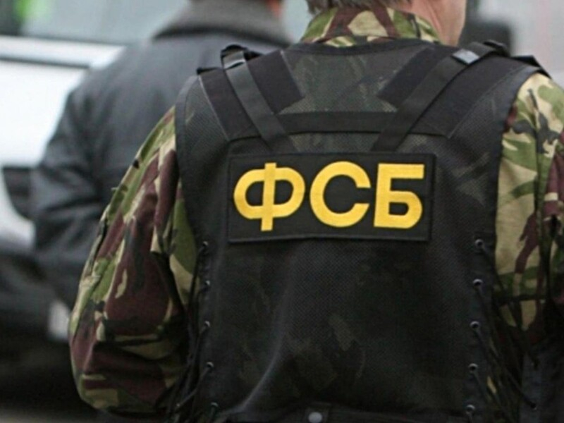 Великобритания обвинила ФСБ России во вмешательстве во внутреннюю политику
