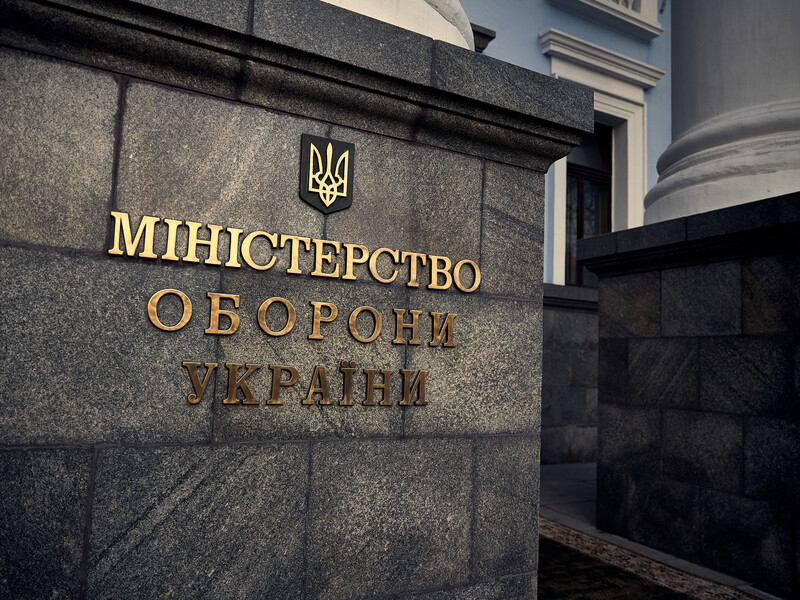 Минобороны Украины заявило о расторжении договоров, заключенных с компаниями Гринкевичей