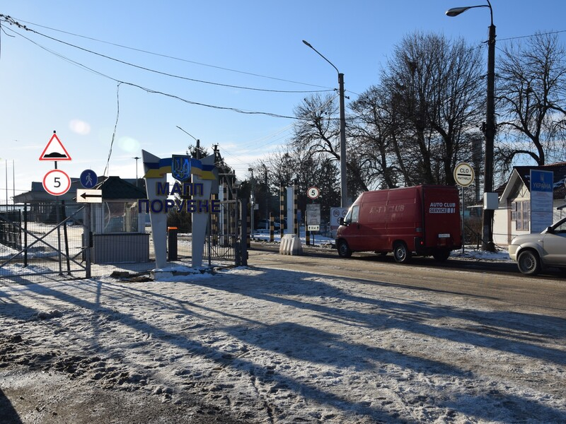 Румынские фермеры полностью разблокировали границу для проезда грузовиков из Украины