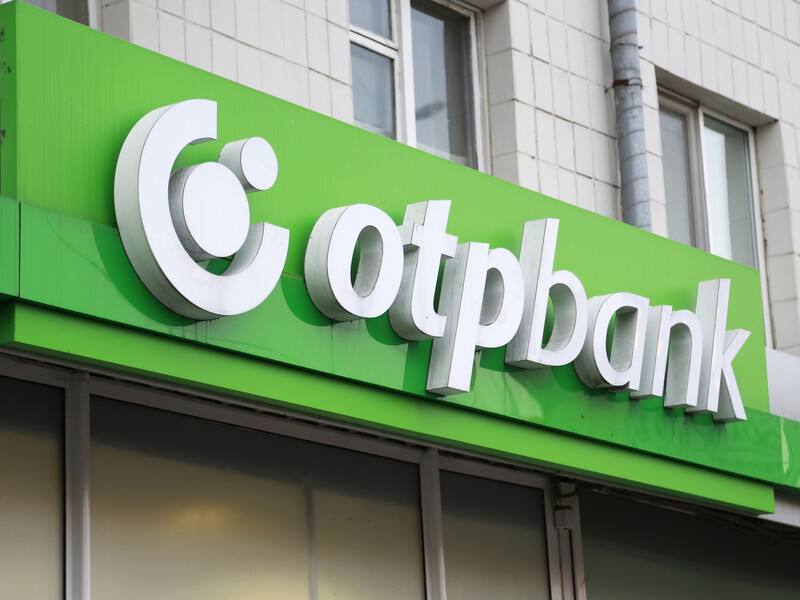 Венгерский OTP Bank находится в процессе выполнения плана выхода из России – НАПК
