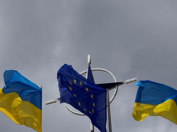 Банк ЄС створив новий фонд для допомоги Україні