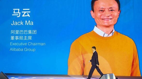 Засновник Alibaba став запрошеним професором в японському університеті